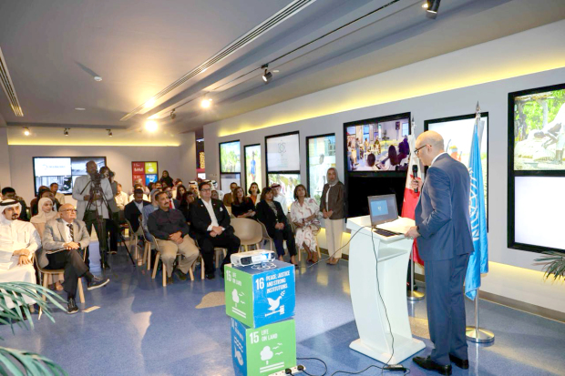 <p>Attendees at the event</p>
<p>The UN team in Bahrain organised an event to mark the world body&rsquo;s 80th anniversary in Bahrain at the Bahrain Science Centre for SDGs (Sustainable Development Goals) yesterday, in partnership with the Youth Affairs Ministry.</p>
<p>UN Information Centre director Ahmed Lassoued highlighted the transformative role of youth in shaping the future, while the ministry&rsquo;s Youth Enabling Department director Shaikha Butti underlined the strong partnership with the UN in empowering youth and advancing the 2030 agenda.</p>